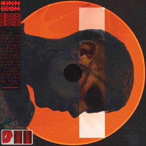 No Caution (Explicit)