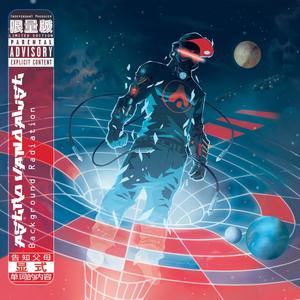 Stop playin' with me (feat. DV Alias Khryst, Smoothe Da Hustler & Rockness) (Explicit)