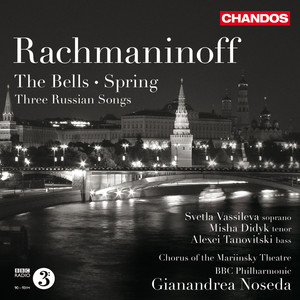 The Bells, Op. 35 - I. Allegro, ma non tanto
