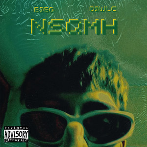 NSQMH (Explicit)