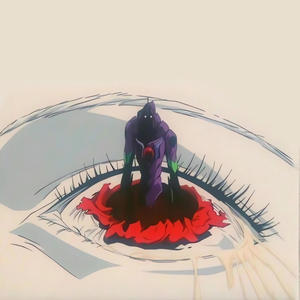 Evangelion (Explicit)