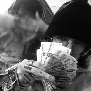 КупюрыПахнут (prod.fuego103|Explicit)