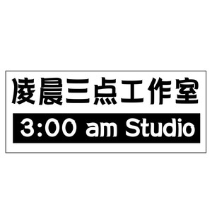 翻唱红色高跟鞋原唱:蔡健雅