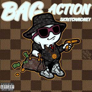 It Dont Matter (Explicit)