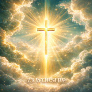 DETRAS DE MI ALMA ESTAS TU (Slowed)