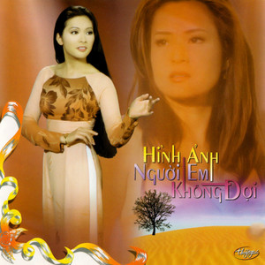 Em Nhu Lan May(feat. Tommy Ngo)