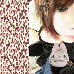 Hit me up :p! (Explicit)