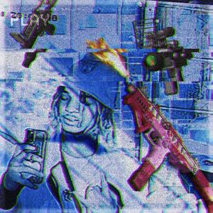 Soldier 6D (Explicit)