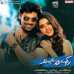 Alludu Adhurs (Original Motion Picture Soundtrack)