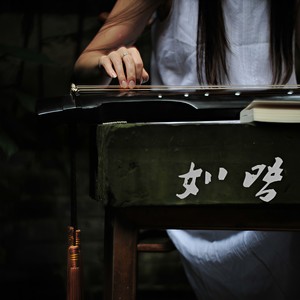 西子 - 渔樵问答