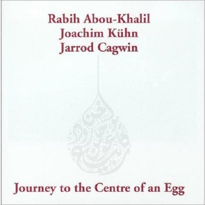 Journey To The Center Of An Egg