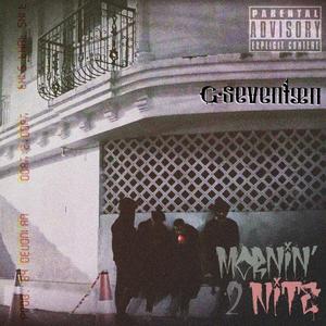 Mornin' 2 Nite (feat. devoniàn) [Explicit]