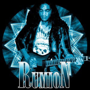 Rumion