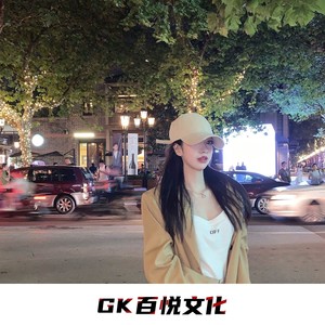 余生未归 (DJ版)