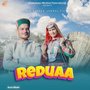 Reduaa (feat. Arun Bhatt)