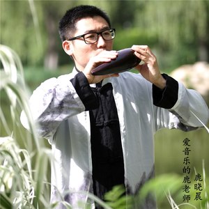 汇华