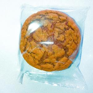 SUGAR RUSH(feat. Nvikelo) (Explicit)