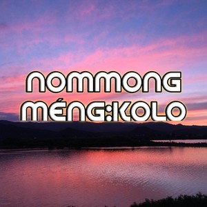 Nommong M√©ngkolo