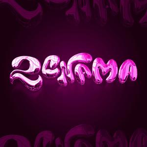 2CNAMA (feat. JJ MILLER & NC$ 27) (Explicit)