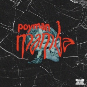 Mamba (Explicit)