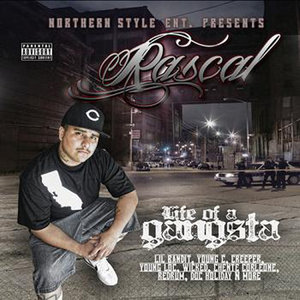 This Is For My Homie