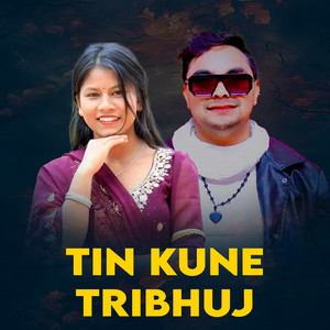 Tin Kune Tribhuj