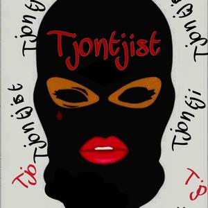 Tjontjist (feat. Yungin' Makhathini, Coolkat, Vusikat, SkeemFeDe, Abutii-Malekere, Darksin & Khutso Asiam) [Explicit]