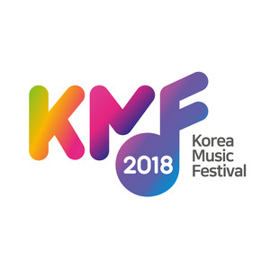 2018 Korea Music Festival Live