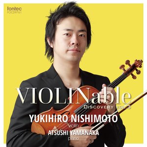 VIOLINable ディスカバリー vol. 3 (Violinable Discovery Vol. 3)