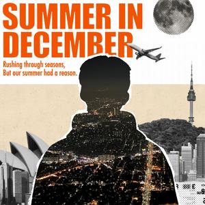 계절의이름 (feat. NEUL)