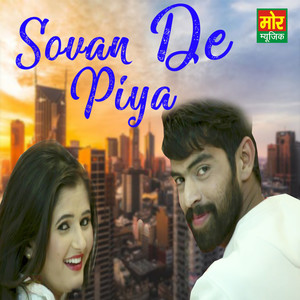 Sovan De Piya - Single