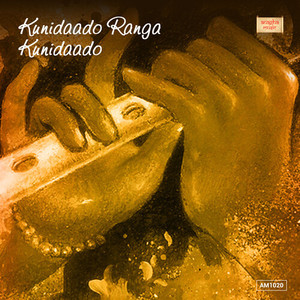 Kunidaado Ranga Kunidaado