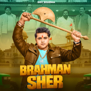 BRAHMAN SHER