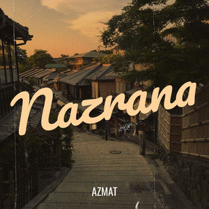 Nazrana