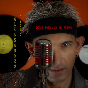 Dove Finisce il Mare (feat. Loris Federici) (Guitar Version)