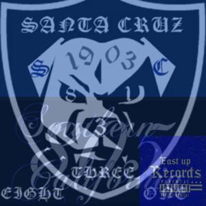 Santa Cruz to Santa Paula (feat. Soy Krude & SANTA EAST SIDE HOMIE) (Explicit)