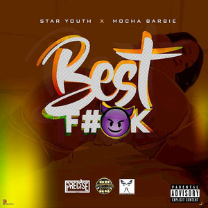 Best **** (Instrumental|纯音乐)