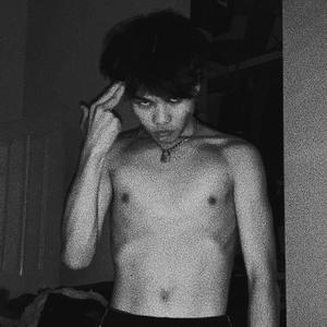 Revenge Rufio - BANGING ON MY CHEST (Explicit)