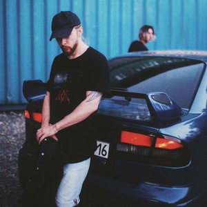 Форсаж (Explicit)