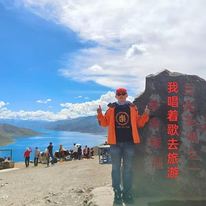 我唱着歌去旅游