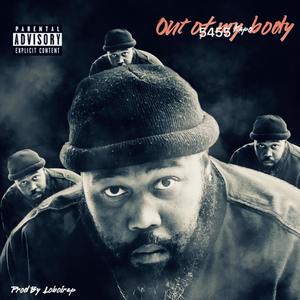 Big Steppa (feat. Loboirap) (Explicit)