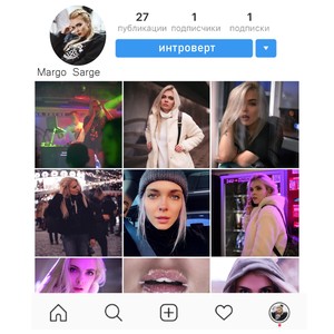 Депрессия (Radio Edit|Explicit)