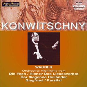 Parsifal, WWV 111 (Excerpts) - Parsifal, WWV 111 (Excerpts) : Prelude