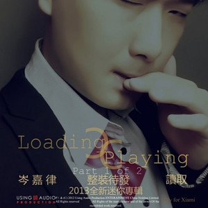 当我唱起这首歌