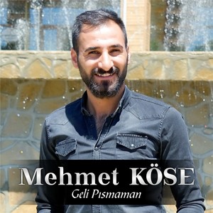 Gelli Pısmaman