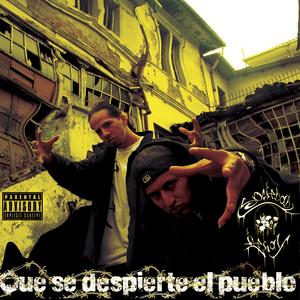 Muerde el respeto (feat. QV Salazar) (Explicit)