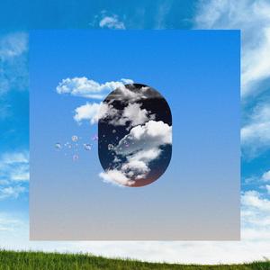 MUCHO PEOR (feat. Dyaz)