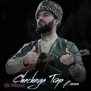 Chechnya Trap Bass