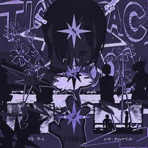 TIC-TAC, BOOM! (Explicit)