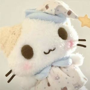 XYUE - 算了吧 (氛围版)